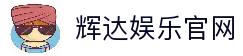 APP下载